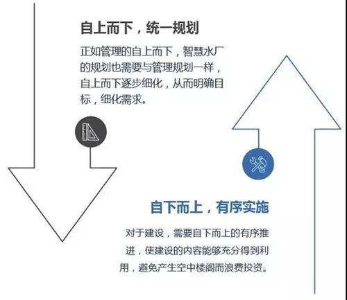 微信圖片_20180809090506.jpg