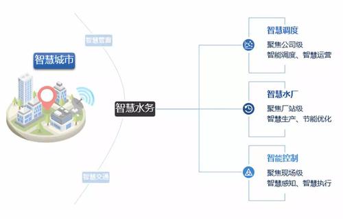 微信圖片_20180809090459.jpg