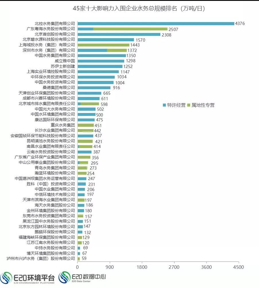 微信圖片_20180404105412.jpg