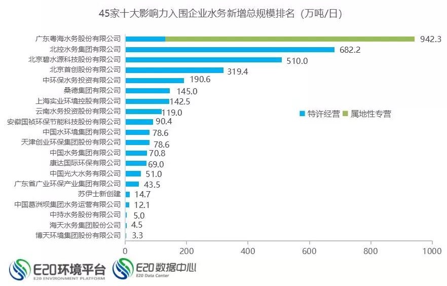 微信圖片_20180404105516.jpg